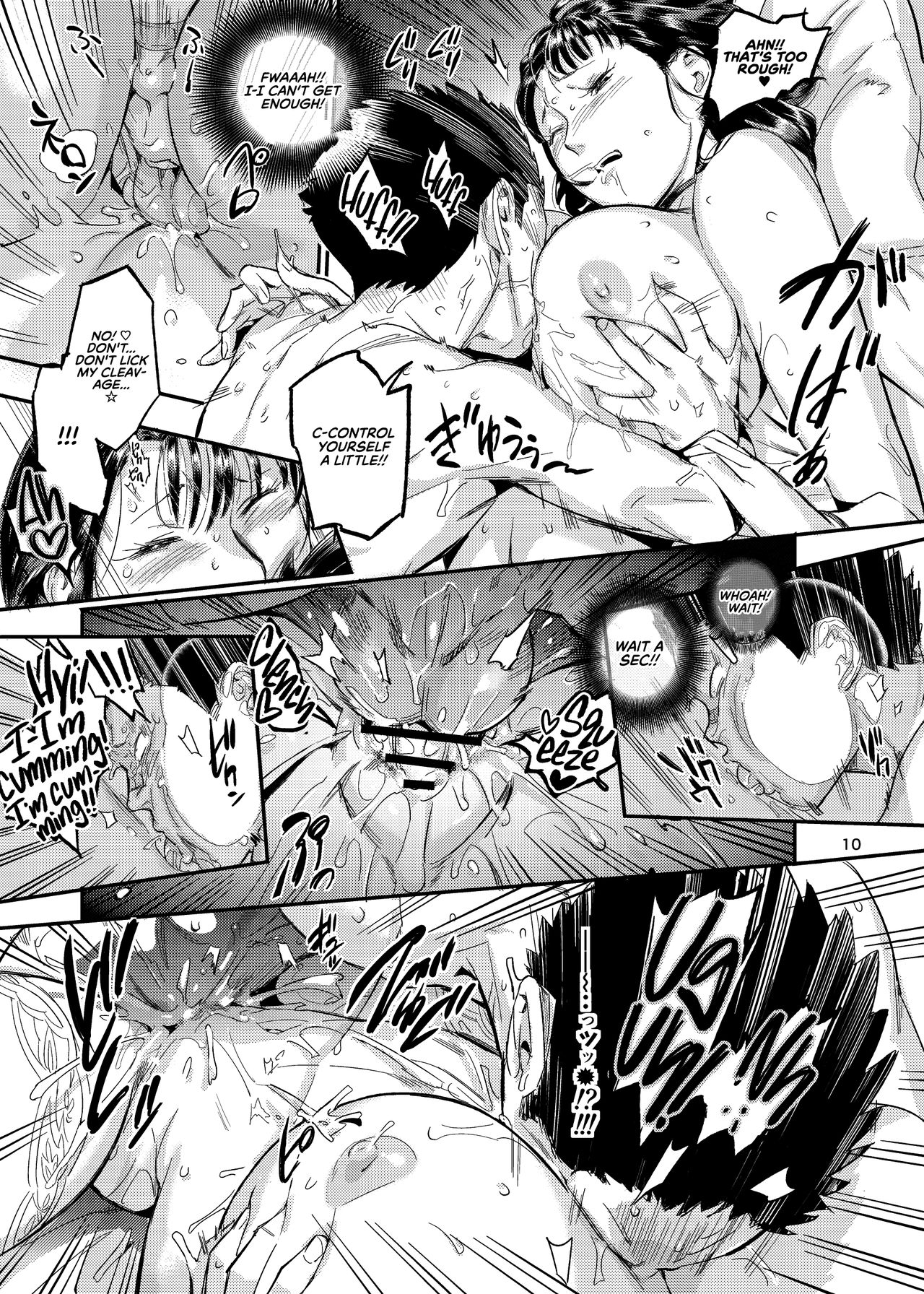 [VOLVOX (O.p/com)] Ikisugi! Midari | Midari Cums Too Much! [English] [RedLantern] [Digital] 图片编号 12