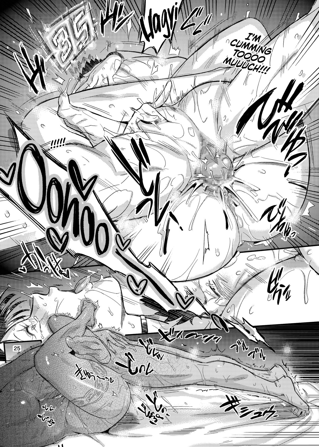 [VOLVOX (O.p/com)] Ikisugi! Midari | Midari Cums Too Much! [English] [RedLantern] [Digital] 图片编号 27