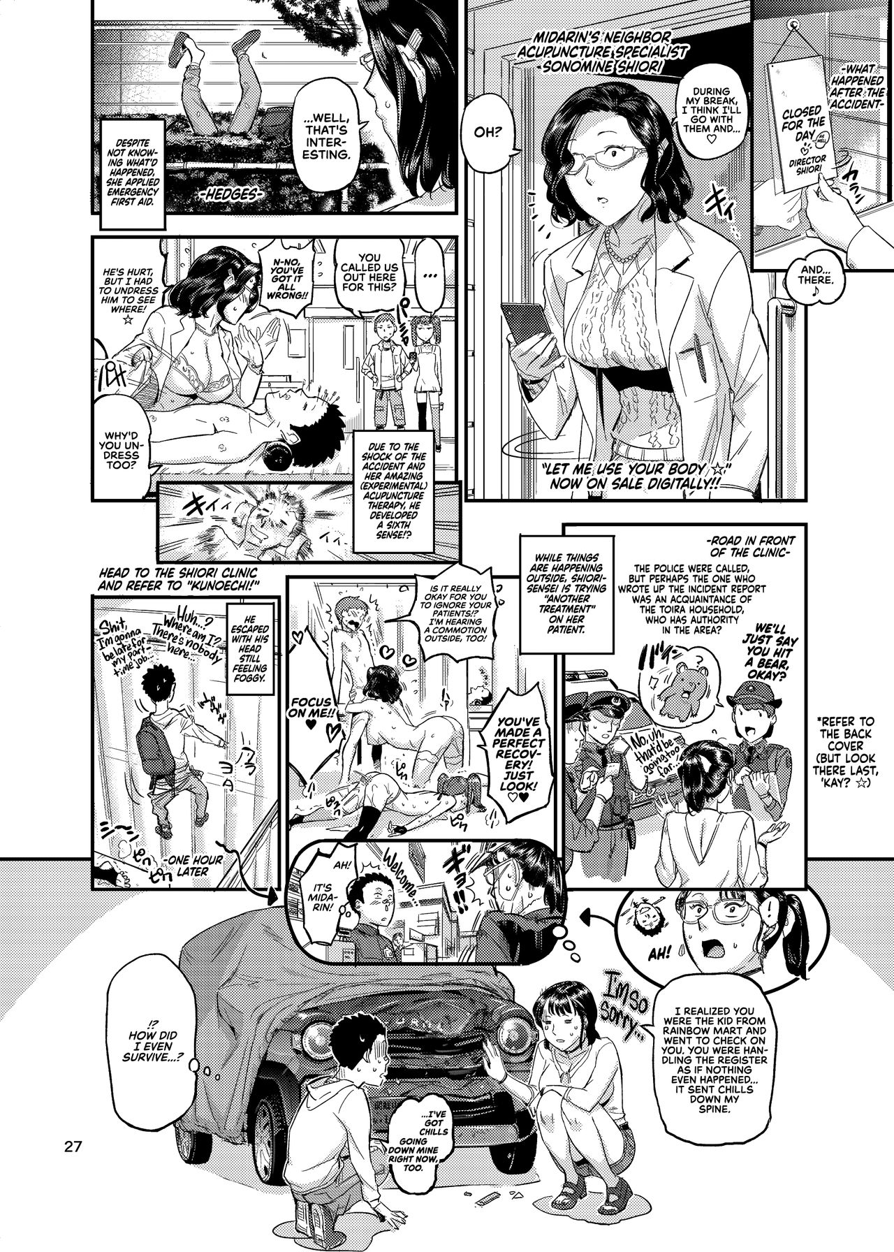 [VOLVOX (O.p/com)] Ikisugi! Midari | Midari Cums Too Much! [English] [RedLantern] [Digital] 图片编号 29