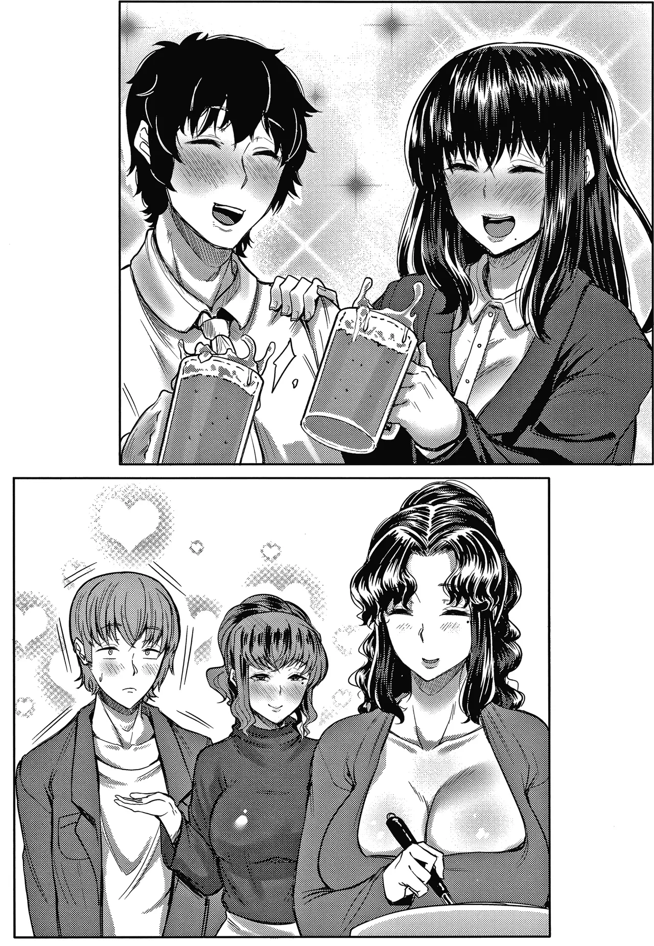 [Nusmusbim] Nikuyoku no Shigarami Ch. 1-5 [Chinese] image number 112