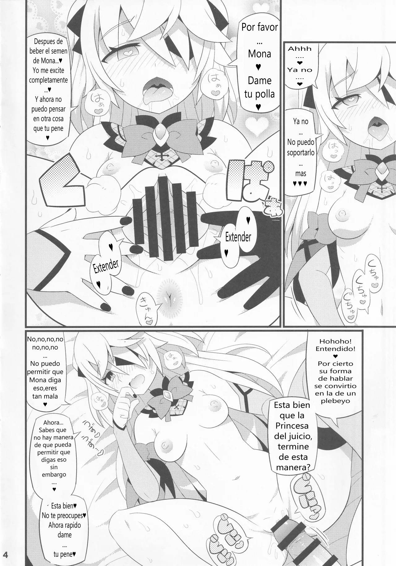 (C102) [Etoile Zamurai (Gonta, Yuuno)] Emi-chan o Aherasemakuru Hon｜Un Libro Donde Hago que Emi-chan Haga Muchas Caras de Placer (Genshin Impact) [Spanish] [Inmortal Forever] image number 5