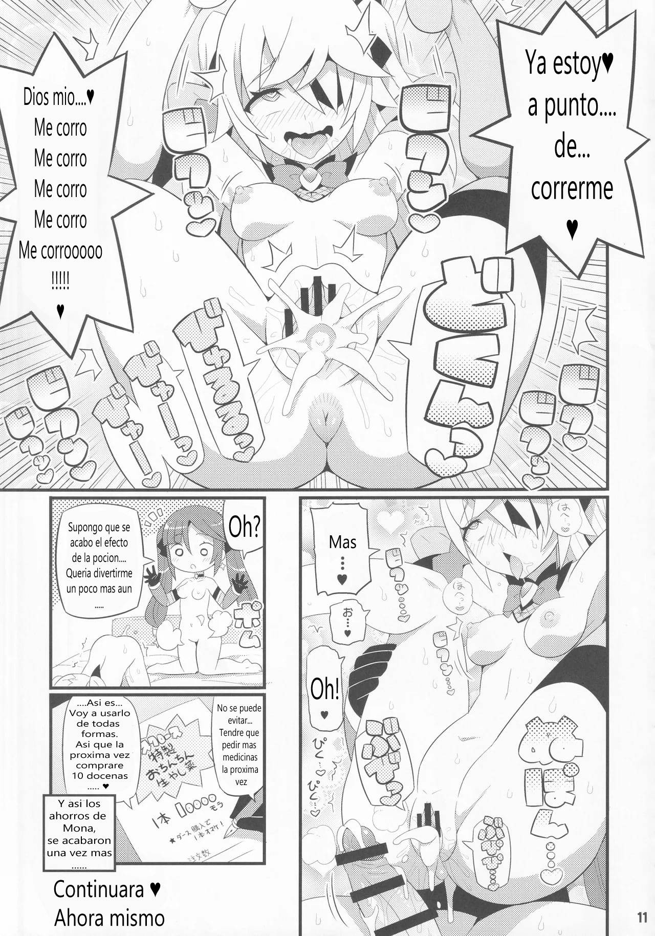 (C102) [Etoile Zamurai (Gonta, Yuuno)] Emi-chan o Aherasemakuru Hon｜Un Libro Donde Hago que Emi-chan Haga Muchas Caras de Placer (Genshin Impact) [Spanish] [Inmortal Forever] image number 12