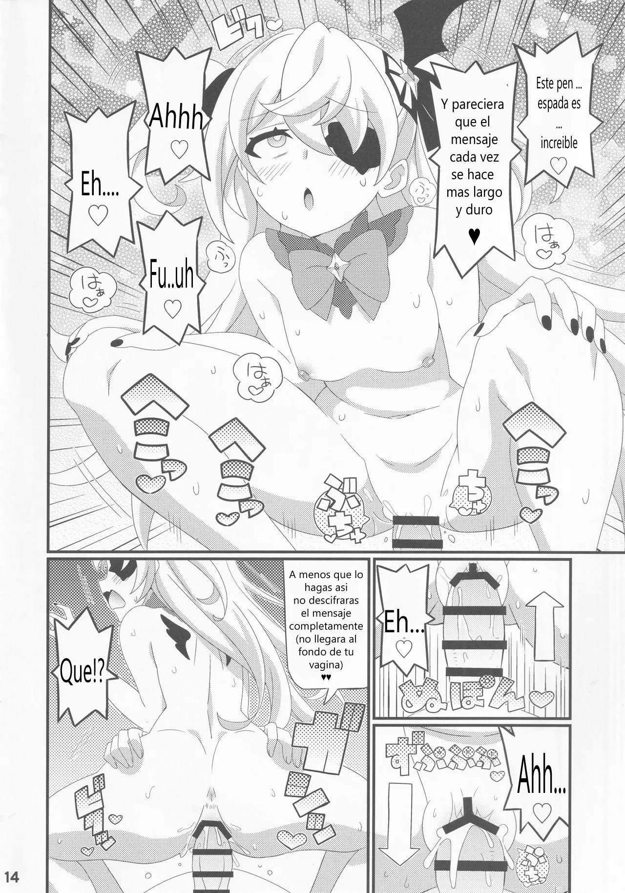 (C102) [Etoile Zamurai (Gonta, Yuuno)] Emi-chan o Aherasemakuru Hon｜Un Libro Donde Hago que Emi-chan Haga Muchas Caras de Placer (Genshin Impact) [Spanish] [Inmortal Forever] image number 15