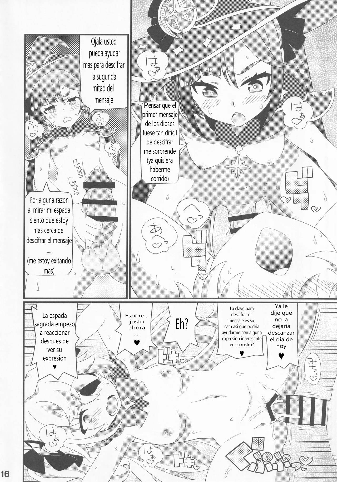 (C102) [Etoile Zamurai (Gonta, Yuuno)] Emi-chan o Aherasemakuru Hon｜Un Libro Donde Hago que Emi-chan Haga Muchas Caras de Placer (Genshin Impact) [Spanish] [Inmortal Forever] image number 17