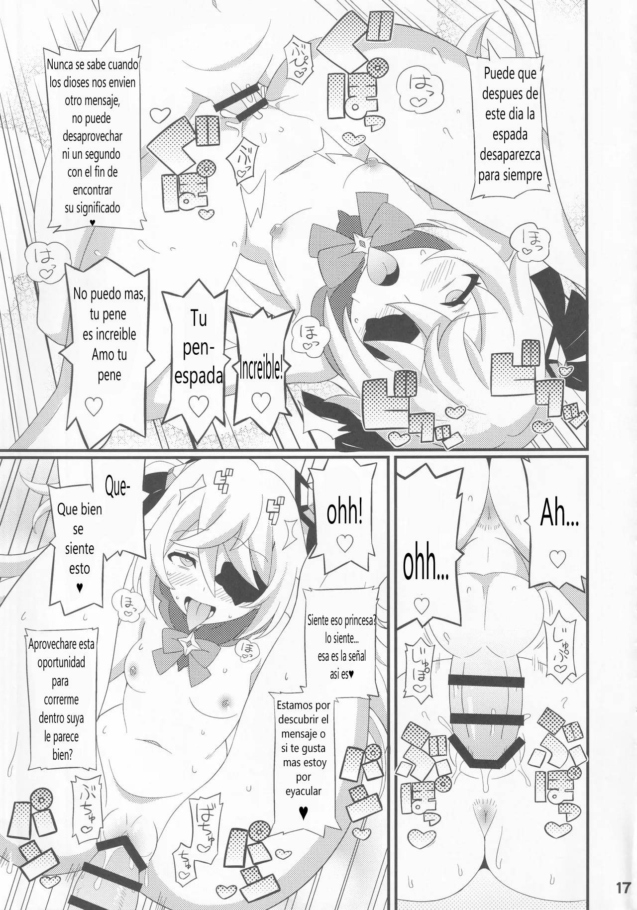 (C102) [Etoile Zamurai (Gonta, Yuuno)] Emi-chan o Aherasemakuru Hon｜Un Libro Donde Hago que Emi-chan Haga Muchas Caras de Placer (Genshin Impact) [Spanish] [Inmortal Forever] image number 18