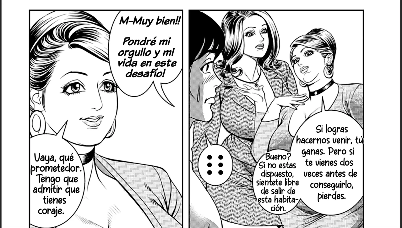 [Senor Daietsu] Ikenai Shanai Inkou [English] [Project Valvrein] [Digital] image number 15