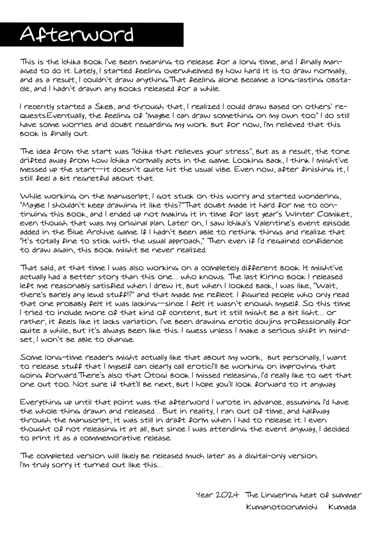 (Blue Market 13) [Kuma no Tooru Michi (Kumada)] Sensei, Chotto Iissuka? | Sensei, Got a sec~?  (Blue Archive) [English] [DeppoTL] 图片编号 23