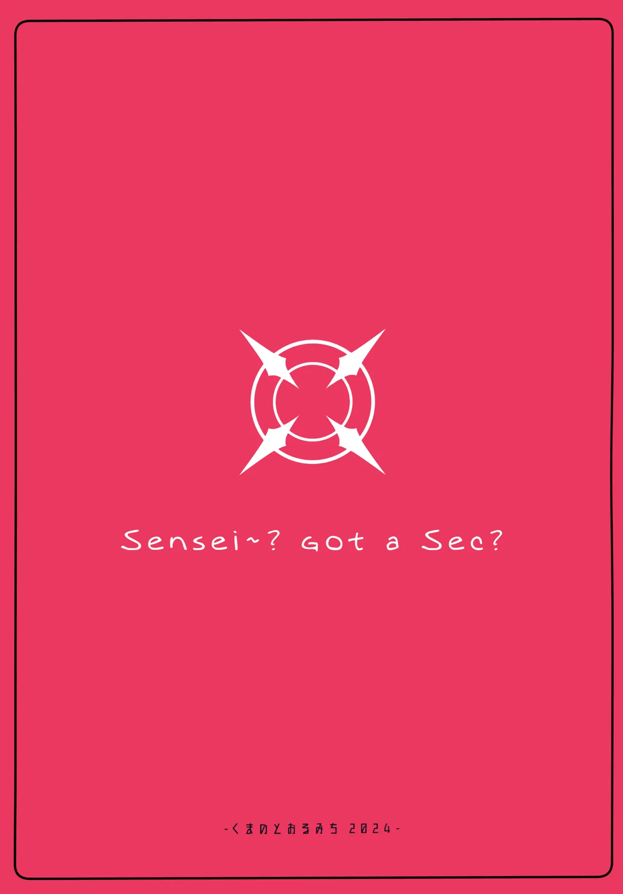 (Blue Market 13) [Kuma no Tooru Michi (Kumada)] Sensei, Chotto Iissuka? | Sensei, Got a sec~?  (Blue Archive) [English] [DeppoTL] 图片编号 25