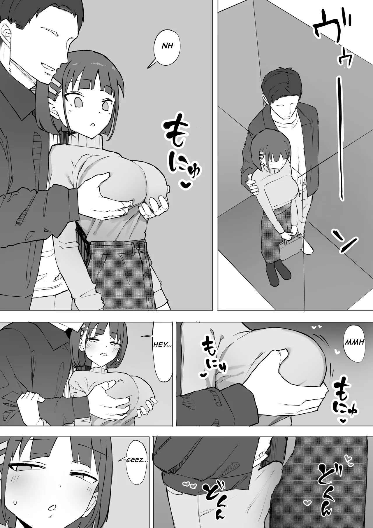 [Muripoyo] Osananajimi no Himitsu 2 | My childhood friend's secret 2 [English] [Aishi21] image number 23