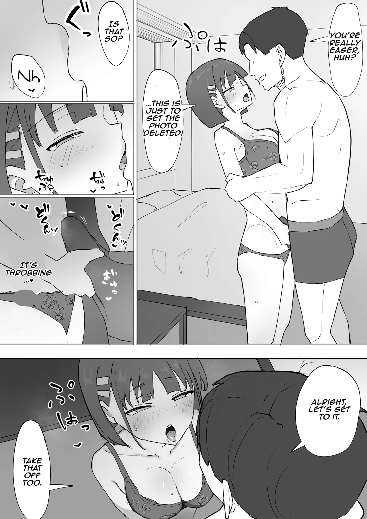 [Muripoyo] Osananajimi no Himitsu 2 | My childhood friend's secret 2 [English] [Aishi21] image number 27