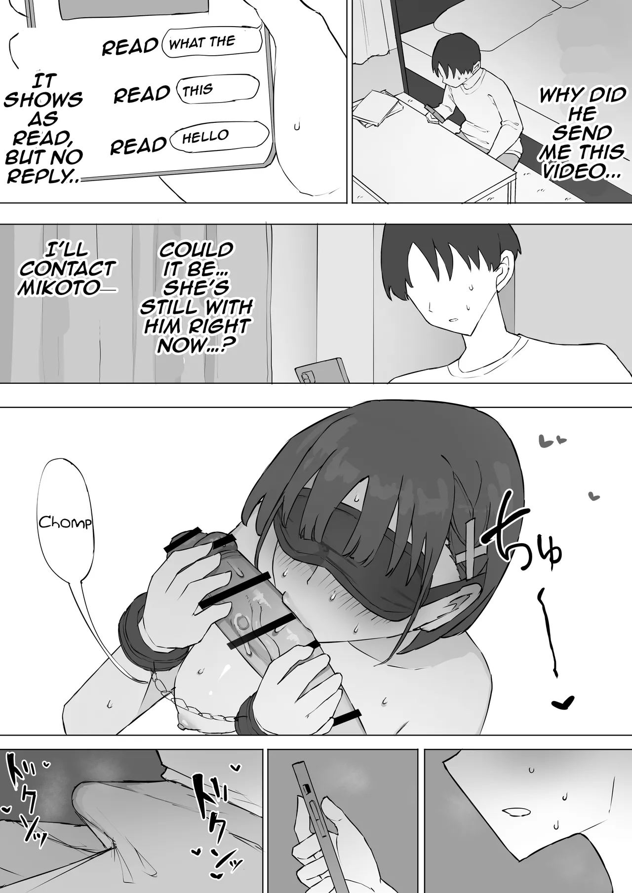 [Muripoyo] Osananajimi no Himitsu 2 | My childhood friend's secret 2 [English] [Aishi21] image number 47