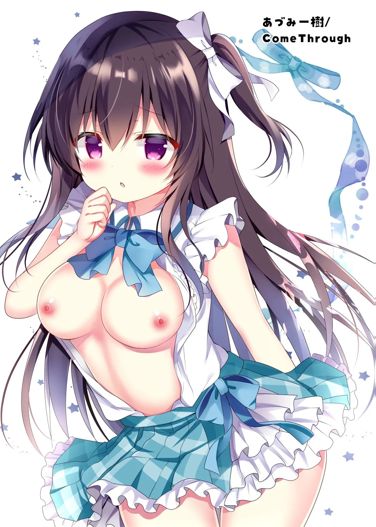 (COMIC1☆22) [Chocolate Latte (Various)] Saimin Kanojo SP Anthology [Korean] imagen número 25