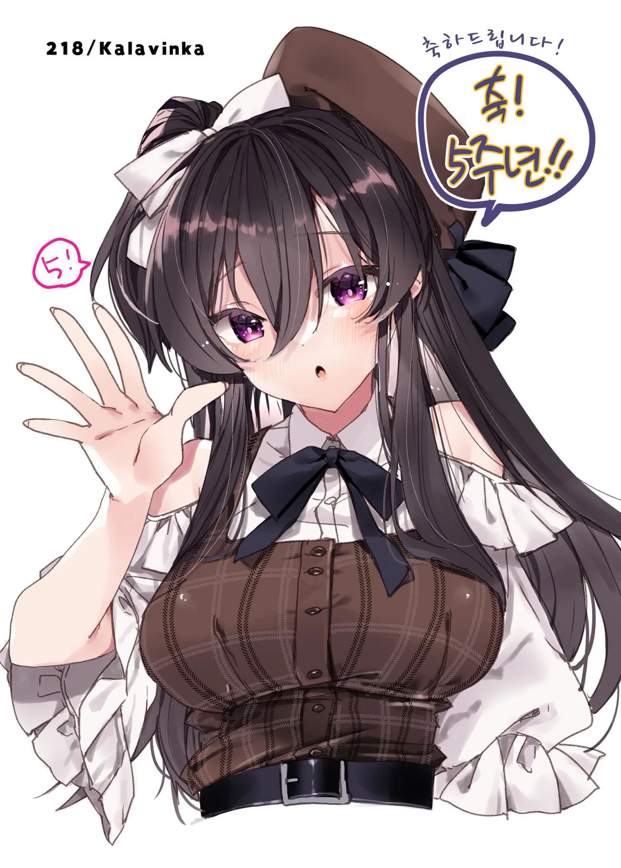 (COMIC1☆22) [Chocolate Latte (Various)] Saimin Kanojo SP Anthology [Korean] imagen número 30