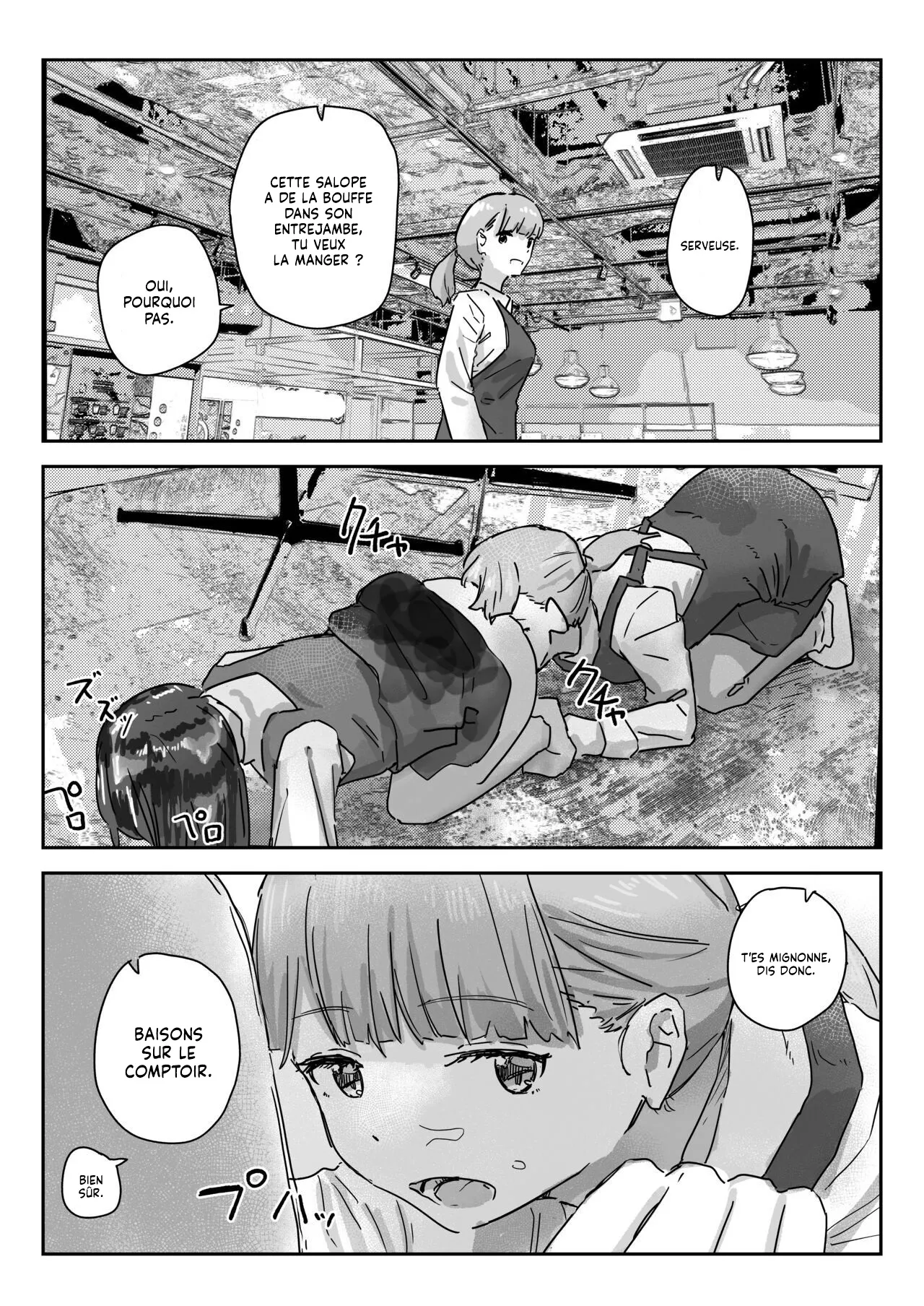 [Kakuninii] Utsuru to Norinori de Nandemo Ukeirechau Video Camera | La Caméra qui vous fait accepter n'importe quoi avec le sourire [French] [Lopxi] [Digital] 画像番号 17