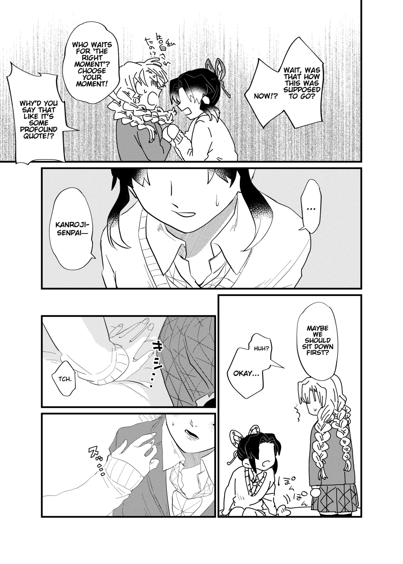 [Biganki (Yamada Kuro)] Kocchi Muite Baby (Kimetsu no Yaiba) [English] [Omega_dd] [Digital] 画像番号 13