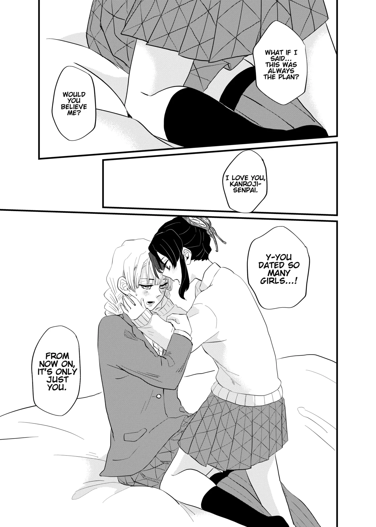 [Biganki (Yamada Kuro)] Kocchi Muite Baby (Kimetsu no Yaiba) [English] [Omega_dd] [Digital] 画像番号 17