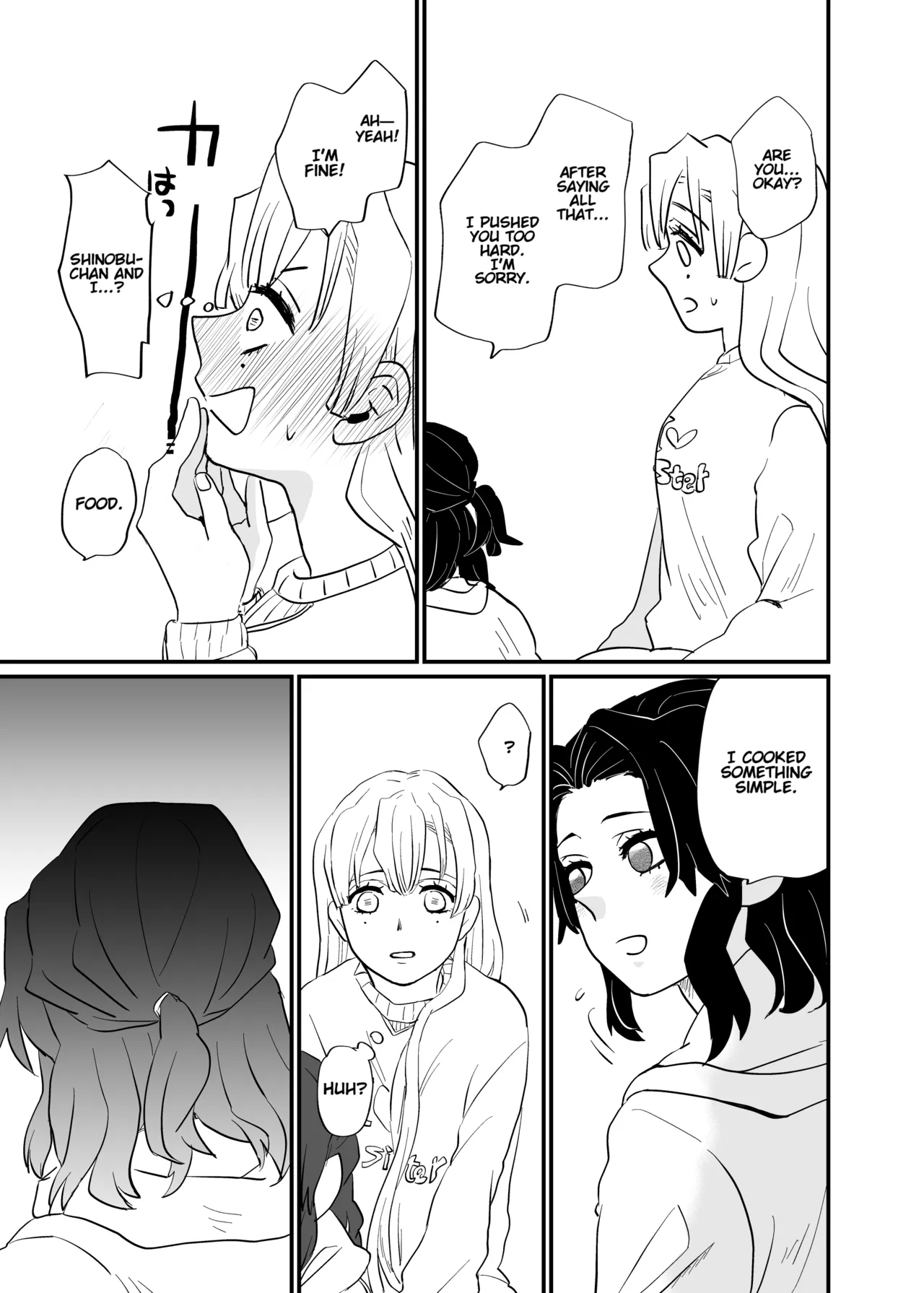 [Biganki (Yamada Kuro)] Kocchi Muite Baby (Kimetsu no Yaiba) [English] [Omega_dd] [Digital] 画像番号 33