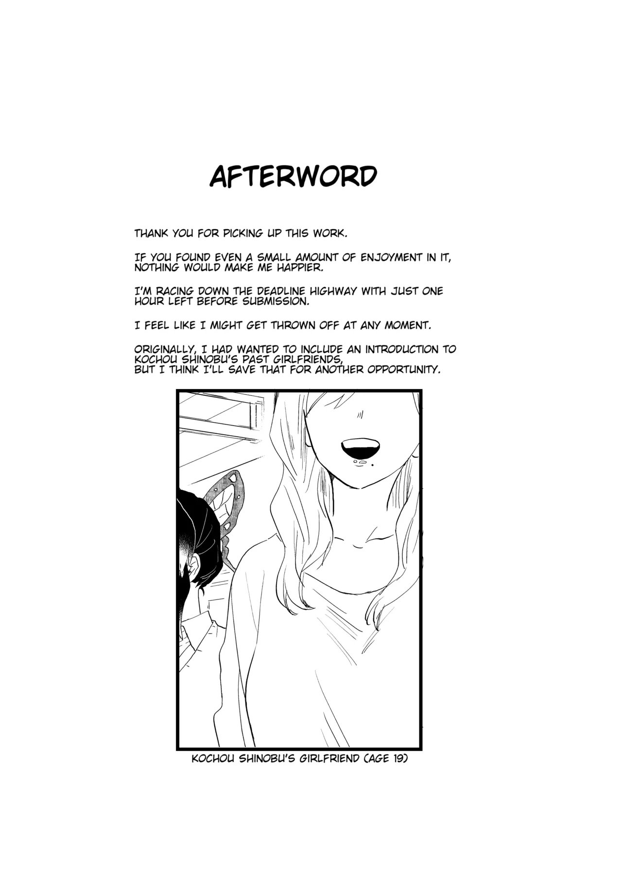 [Biganki (Yamada Kuro)] Kocchi Muite Baby (Kimetsu no Yaiba) [English] [Omega_dd] [Digital] 画像番号 37