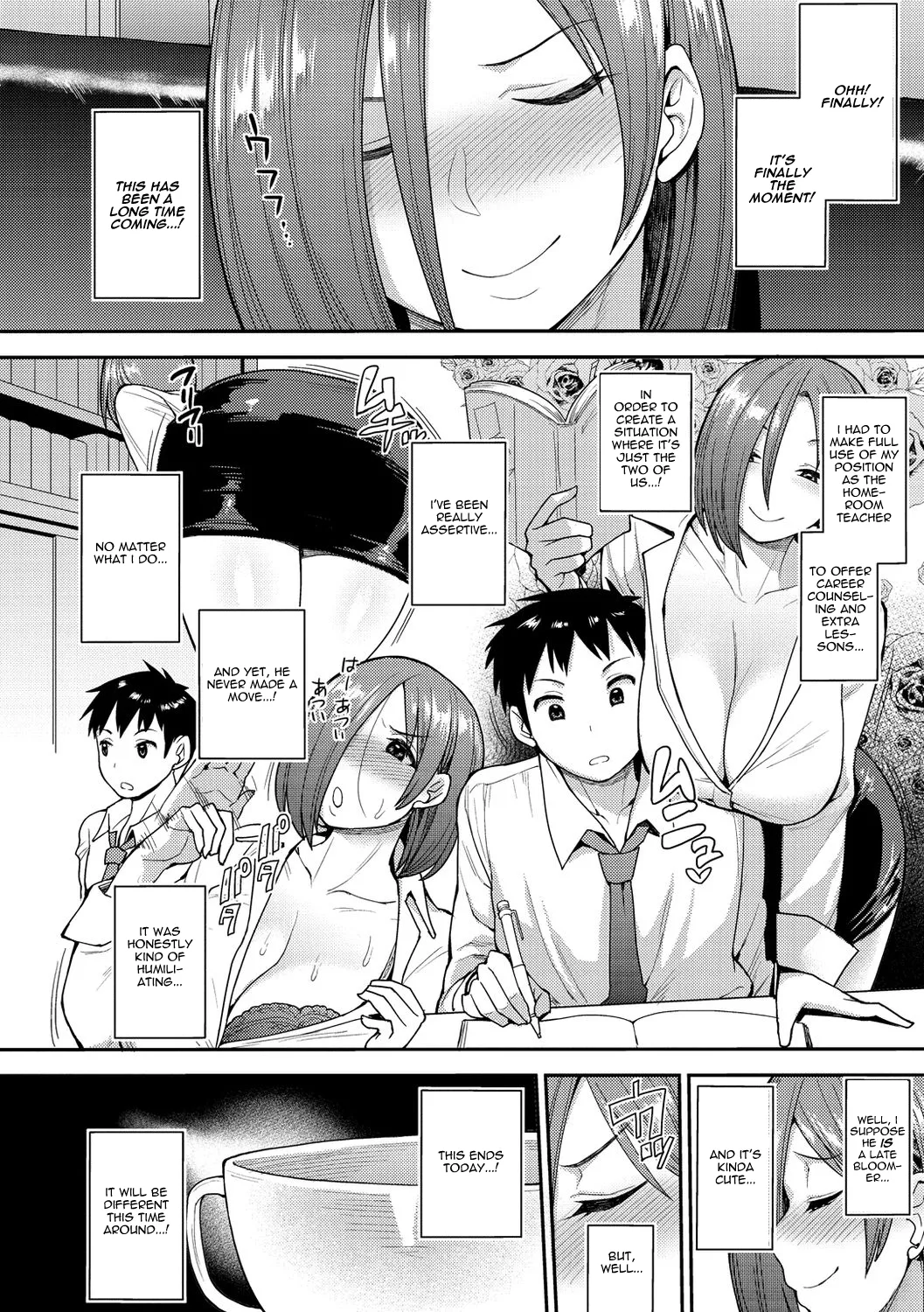 [Unou] Drug and Drop (Muichaimashita!) [English] [castor translates things] изображение № 2