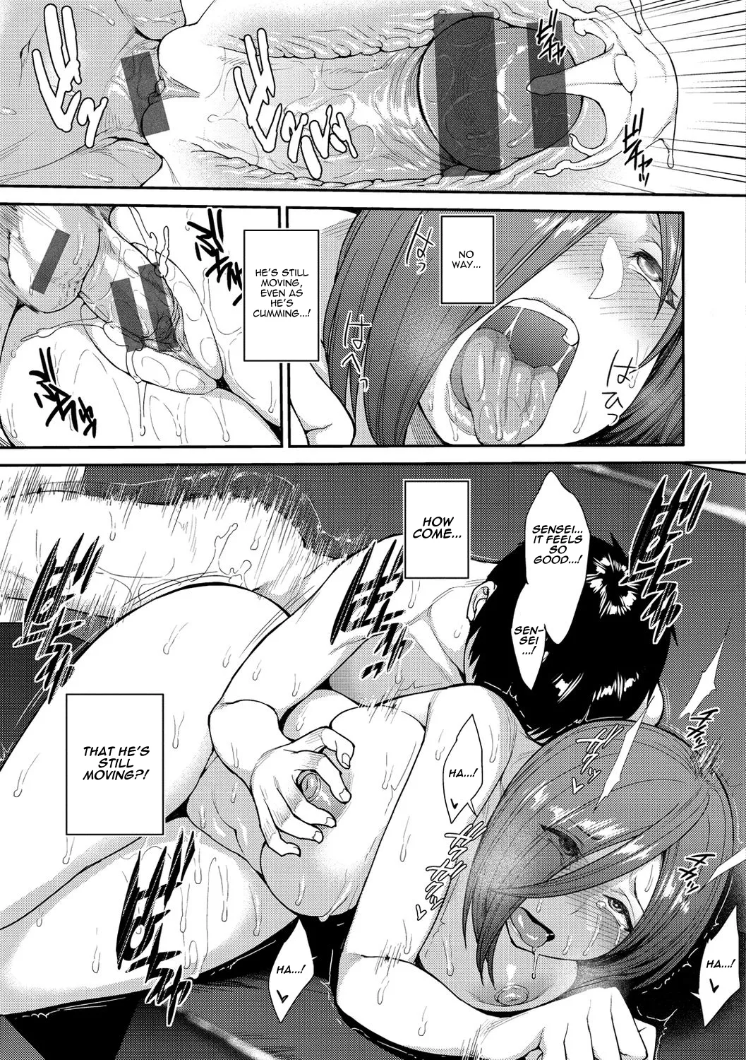 [Unou] Drug and Drop (Muichaimashita!) [English] [castor translates things] изображение № 15