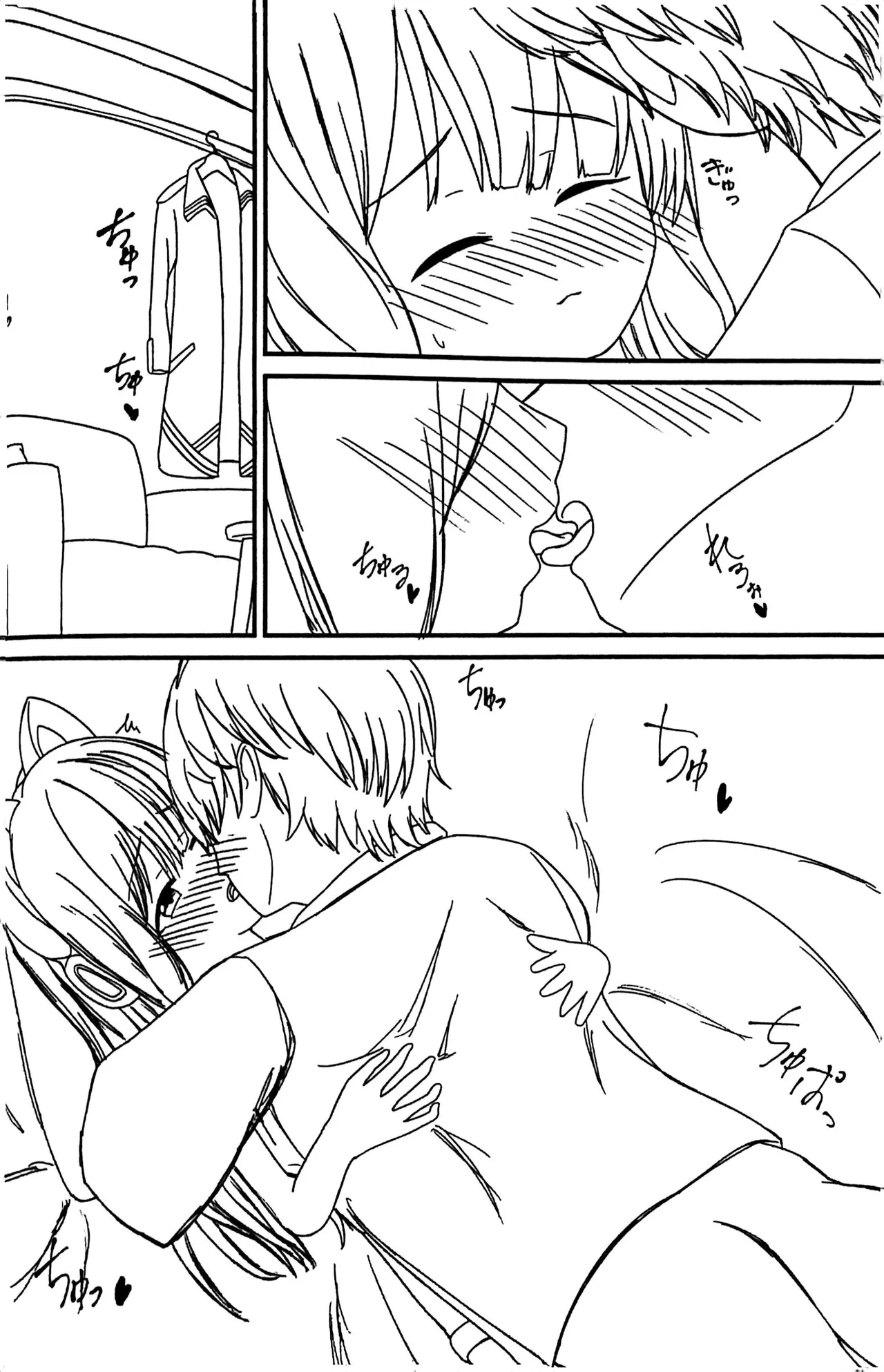 (C105) [ANNO (Arusenuopan)] Otona ni Natta Watashi to - Become an adult | 和成为大人的我 (Blue Archive) [Chinese] 图片编号 15