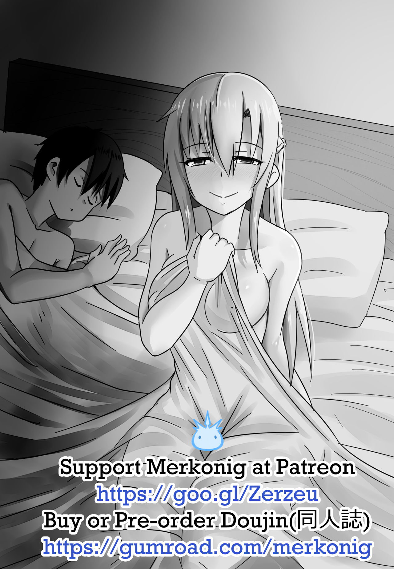 [Merkonig] B-Trayal 19-2 (Sword Art Online) numero di immagine  2