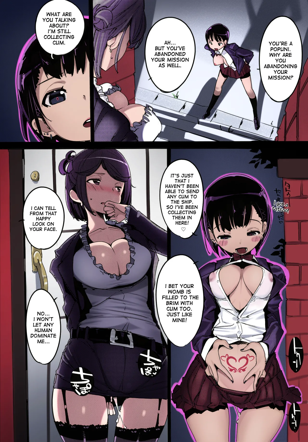 (C93) [Potato Salad (Kurisu)] Popuni Kei Joshi Panic! 6 [English] [Colorized] numero di immagine  4