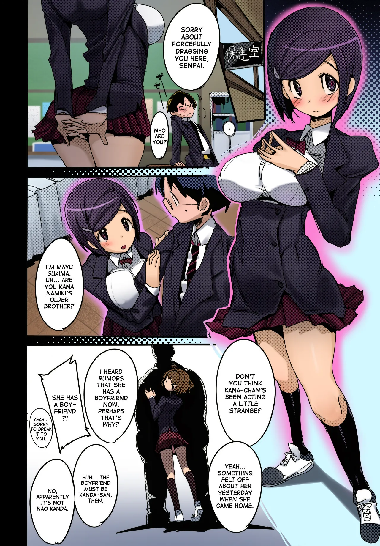 (C93) [Potato Salad (Kurisu)] Popuni Kei Joshi Panic! 6 [English] [Colorized] numero di immagine  10