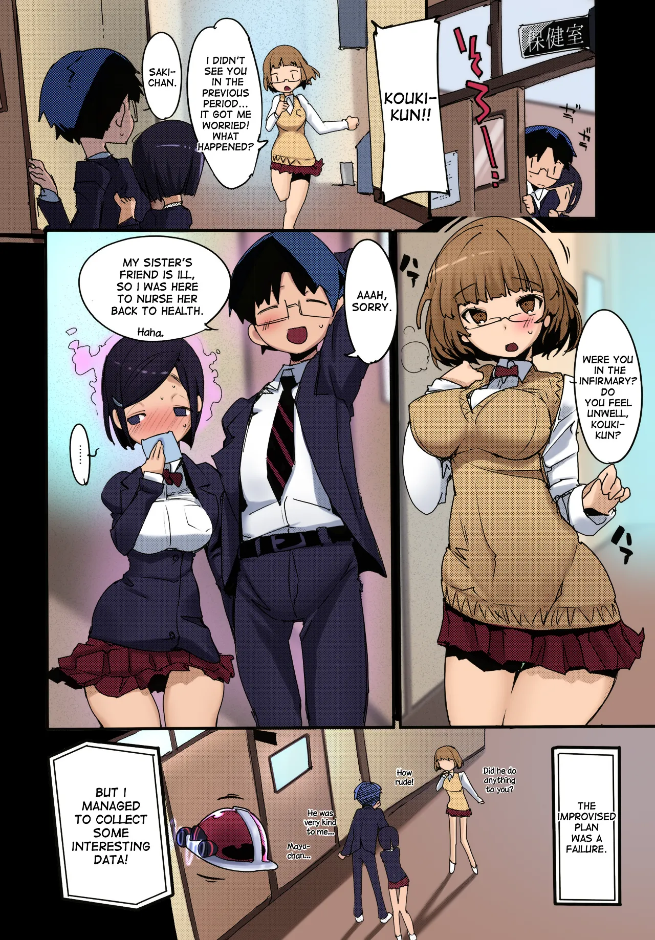 (C93) [Potato Salad (Kurisu)] Popuni Kei Joshi Panic! 6 [English] [Colorized] numero di immagine  32