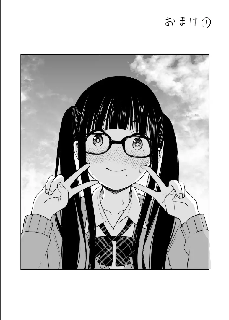 [Kotorakku] Bijutsubu no Kyonyuu Kouhai ga Nude Model ni Natta Kekka Amari ni Ero Sugite Ore no Geijutsu ga Bakuhatsushita Hanashi 2 [Chinese] [Amerins] [Digital] 图片编号 49