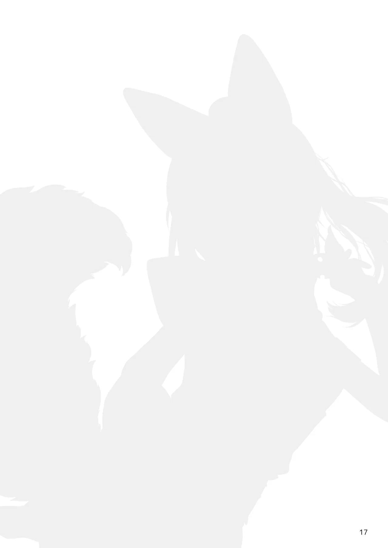 [Mutou Mato] Kunoichi kitsune wa nushisama ni sakaraenai！ 图片编号 18