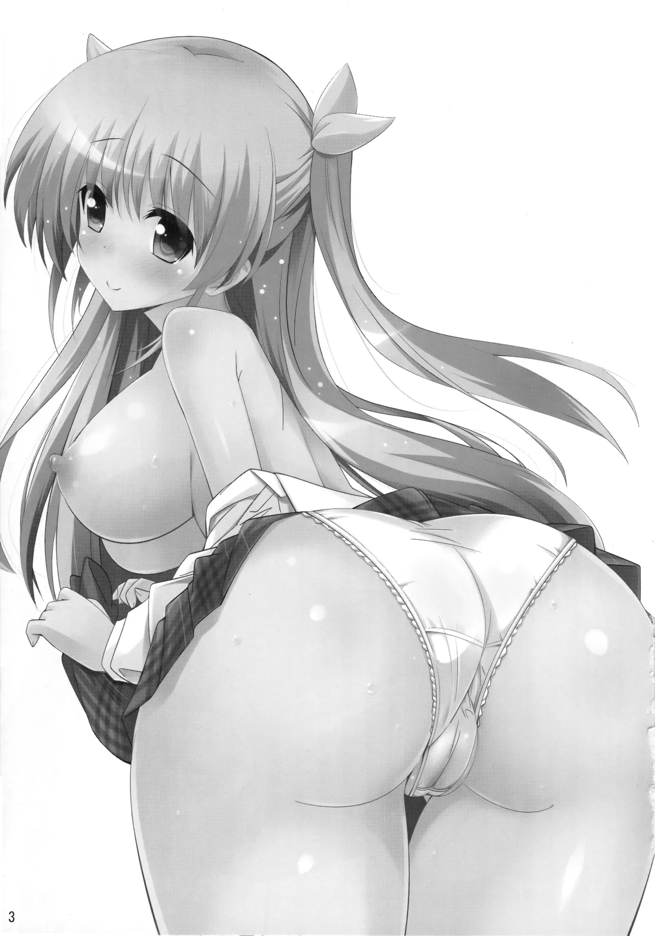 (C85) [Yume-zakura (Yuu)] Toshobu! 4 (Daitoshokan no Hitsujikai) [Chinese] 이미지 번호 2