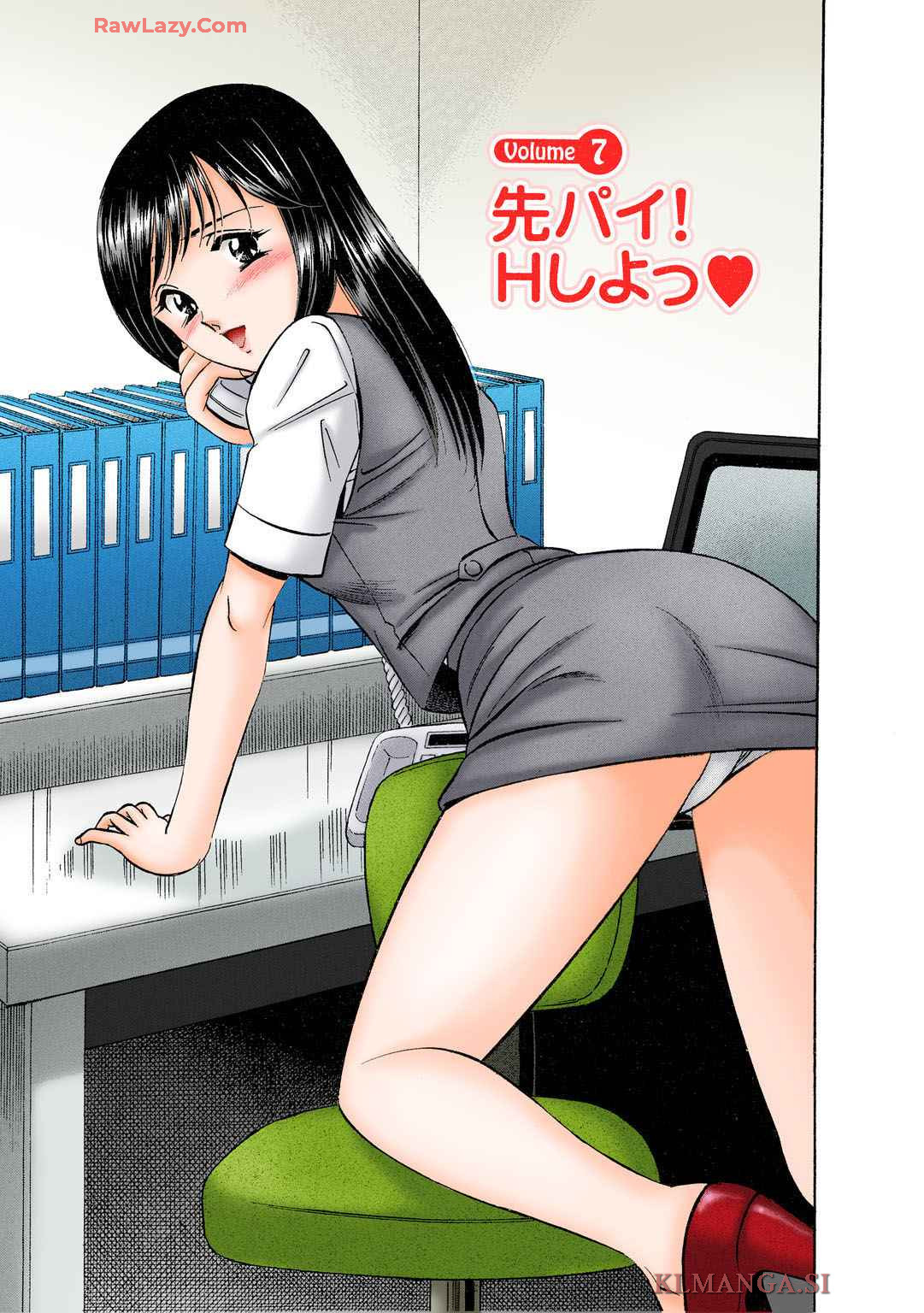 [Maakou] Moe Moe Ichigo (Gassatsu-ban) Volume 2 图片编号 23