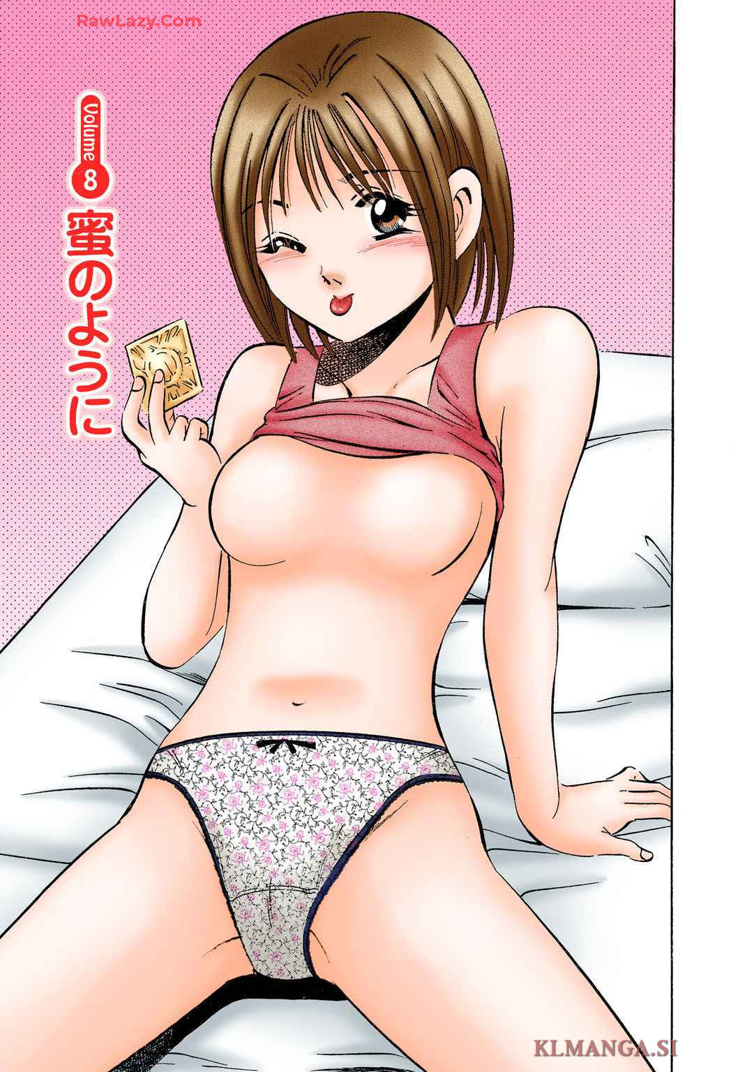 [Maakou] Moe Moe Ichigo (Gassatsu-ban) Volume 2 图片编号 43