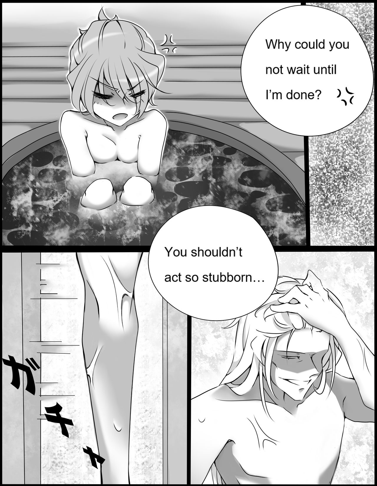 (Nug) Reunion #3 (Detective Conan) numero di immagine  11