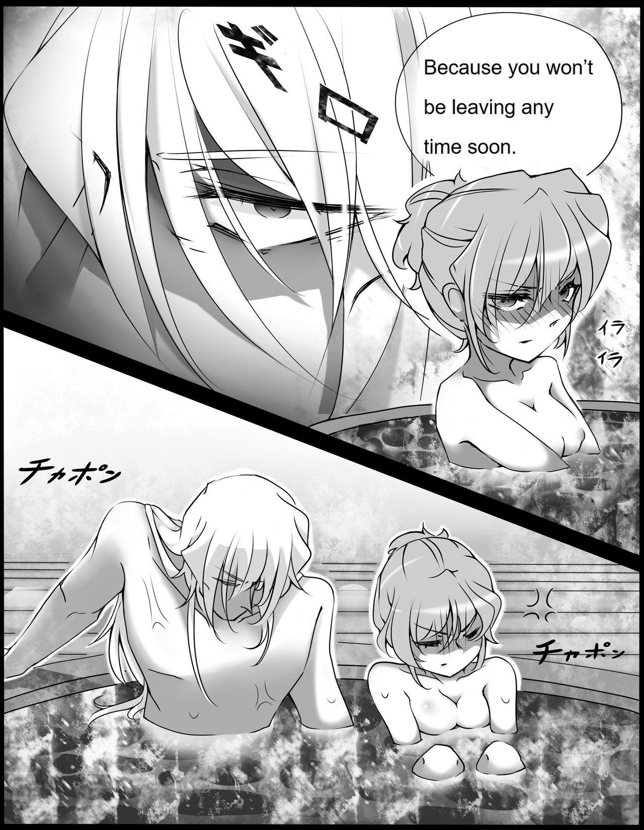 (Nug) Reunion #3 (Detective Conan) numero di immagine  12