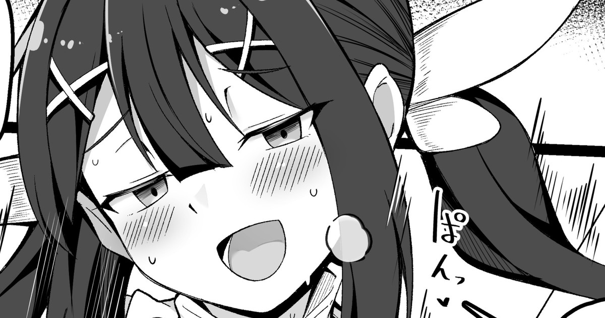 [Corundum] Saimin Appli VS Miyu Edelfelt (Fate/Grand Order) [portuguese-BR] 이미지 번호 1