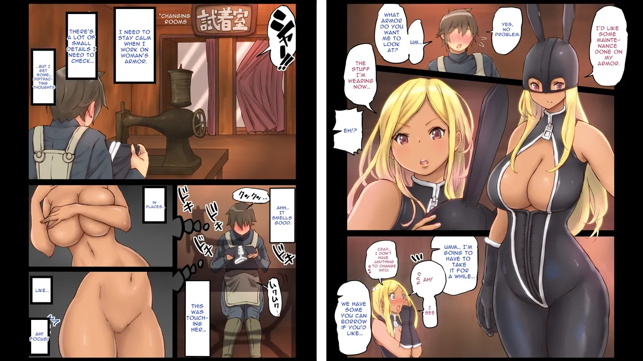 [Ailail (Ail)] Kyunkyun Fantasy Quest [English] [Translators Unite] numero di immagine  3