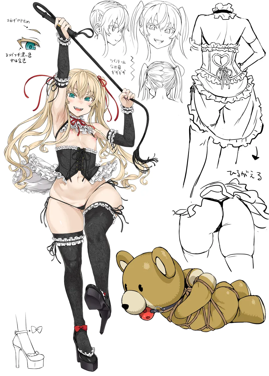 [朝凪] 不健全絵を許さないクロネちゃん[Colorized] numero di immagine  5