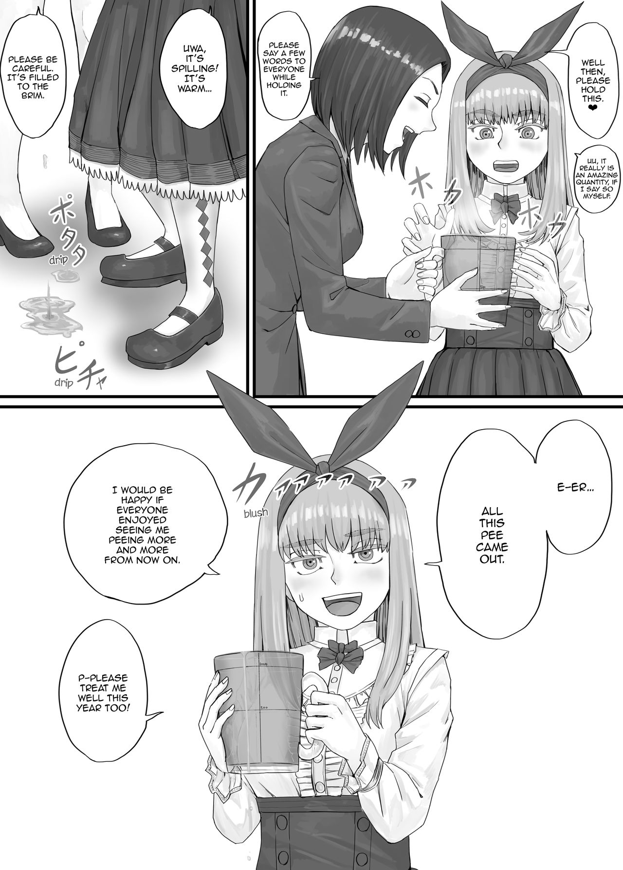 [DODOMESU3SEI] Ichinenmae ni kaita Orikyara ga oshikko suru manga [English] 이미지 번호 12