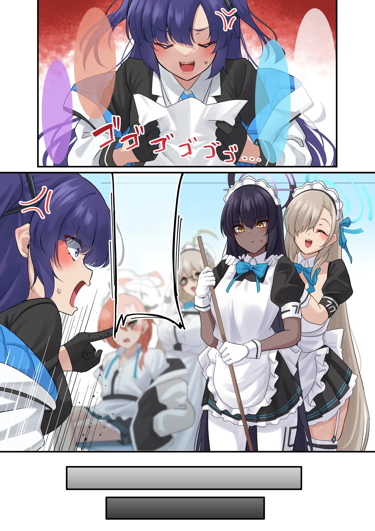 [November. (nanohana)] Ore no Seito no Shirokuro Gal ga Dosukebe Enkou Shiteta Ken (Blue Archive) [Textless] 图片编号 1