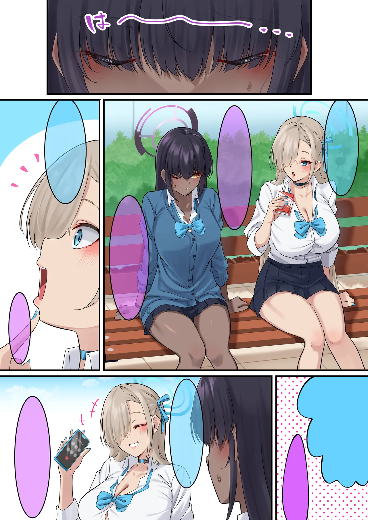 [November. (nanohana)] Ore no Seito no Shirokuro Gal ga Dosukebe Enkou Shiteta Ken (Blue Archive) [Textless] 图片编号 2