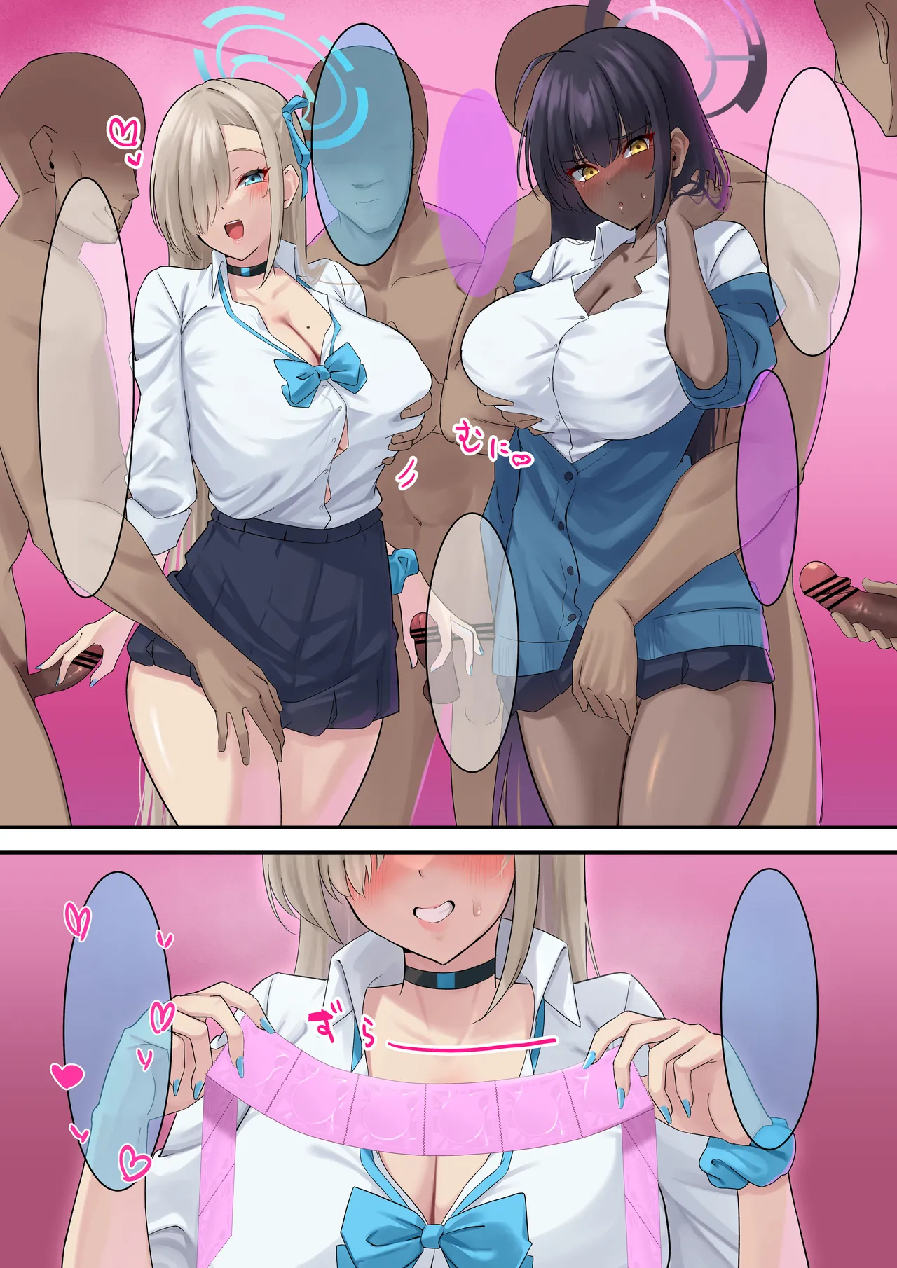 [November. (nanohana)] Ore no Seito no Shirokuro Gal ga Dosukebe Enkou Shiteta Ken (Blue Archive) [Textless] 图片编号 4