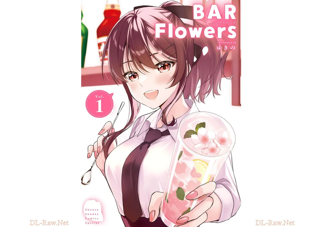 [Yukino] BAR Flowers Volume 1 numero di immagine  1