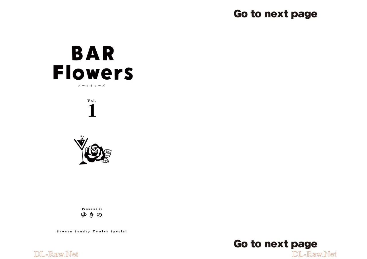 [Yukino] BAR Flowers Volume 1 numero di immagine  2