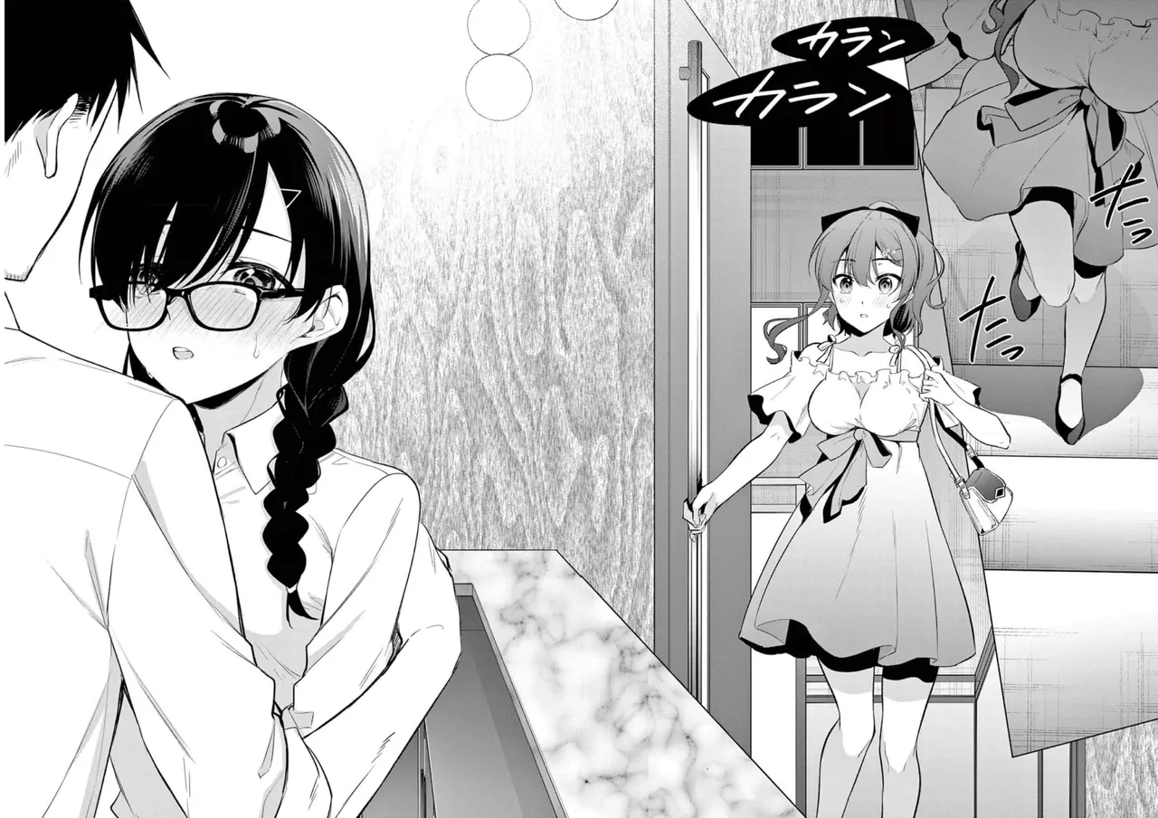 [Yukino] BAR Flowers Volume 1 numero di immagine  95