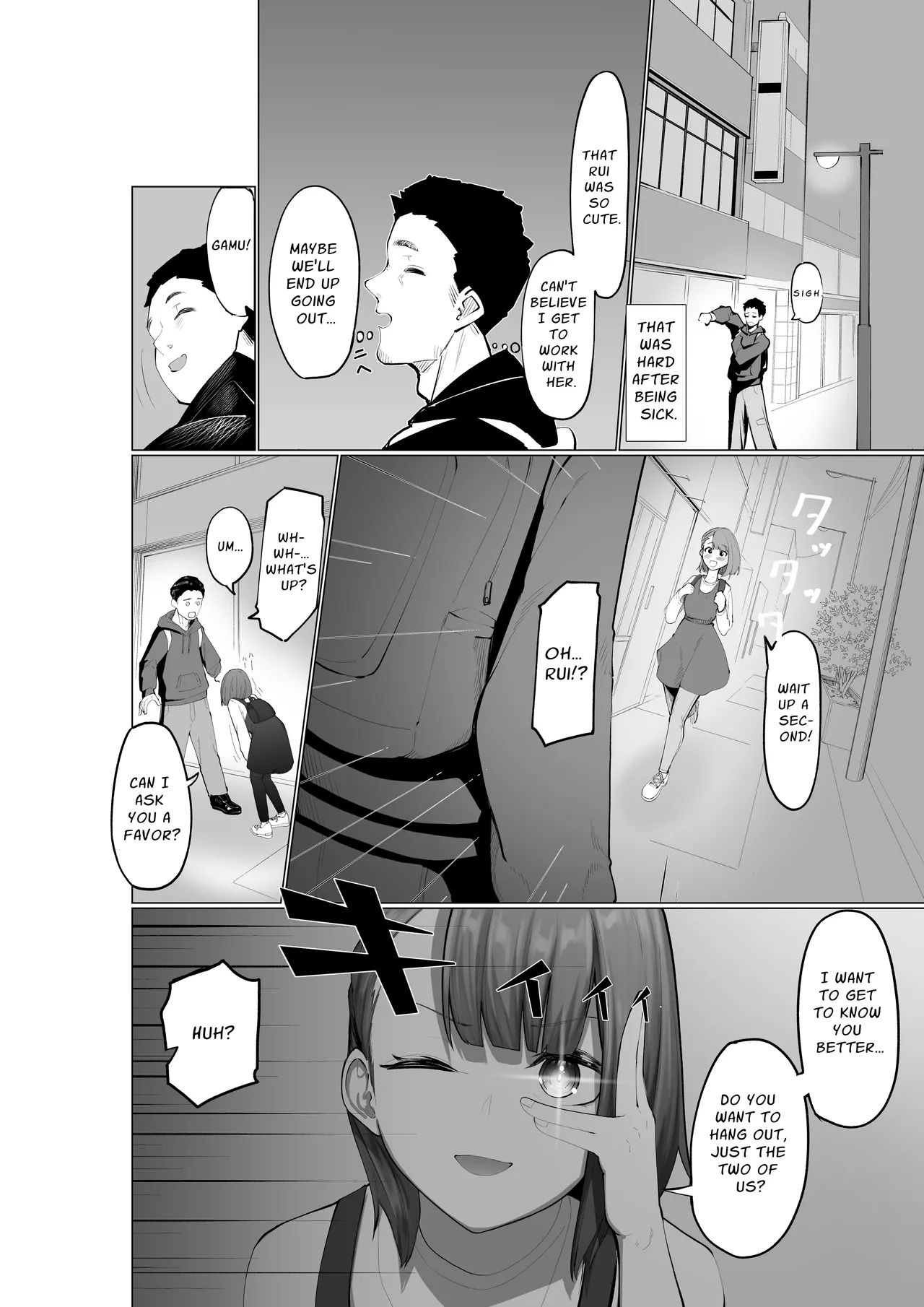 [Shuuchi no Jijitsu (Takamura)] Namaiki Succubus to Zetsurin Doutei | A Cocky Succubus & The Bottomless Libido Virgin [English] [イキ的] 画像番号 4