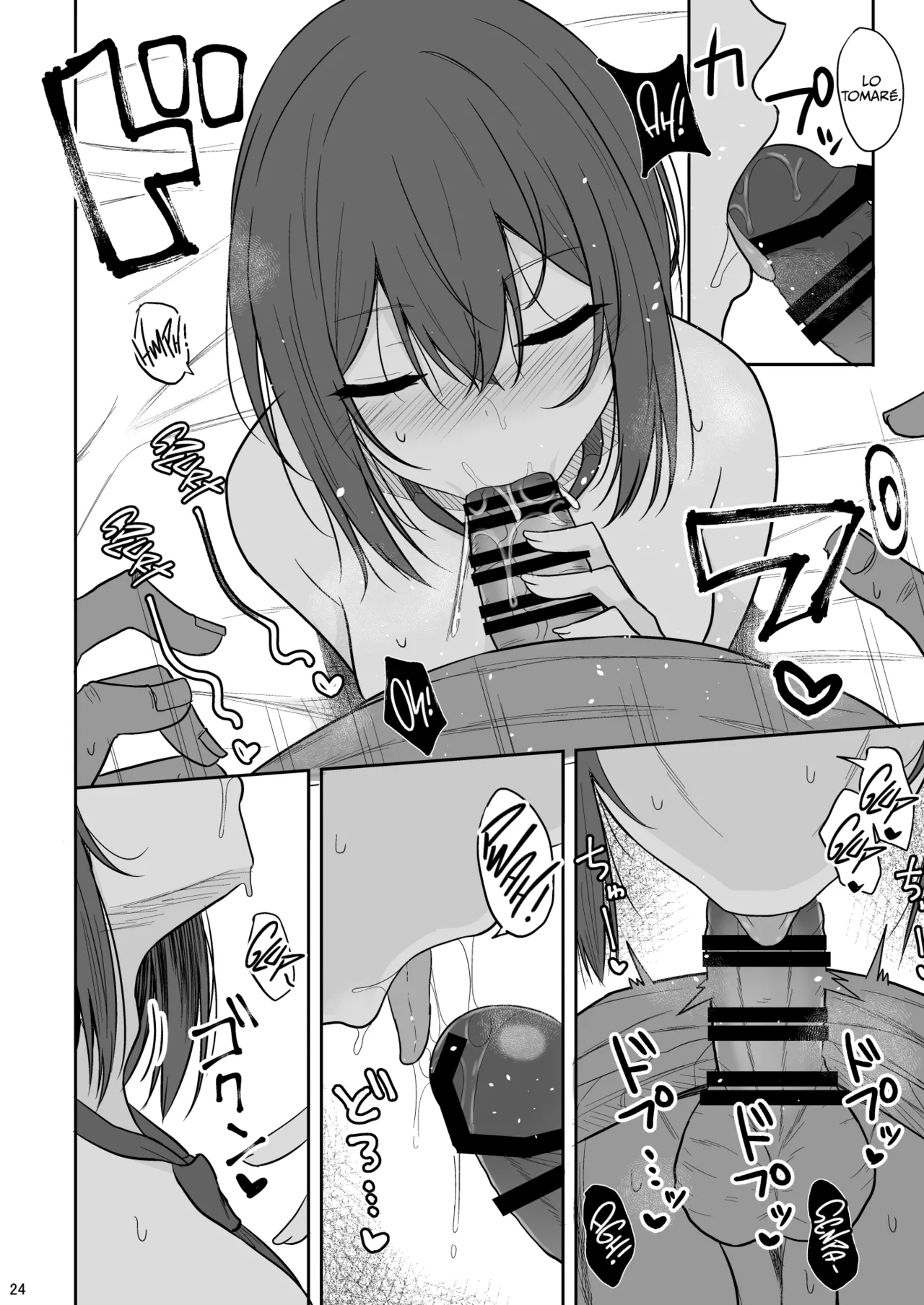 [Nekonokone (Takeyuu)] Tsumetai Senpai Ga Mukyoka Nakadashi Sareru Made | Haciéndole Creampie a mi Fría y Distante Senpai sin su Consentimiento [Spanish][A Crazy Pervert][Digital] 图片编号 23