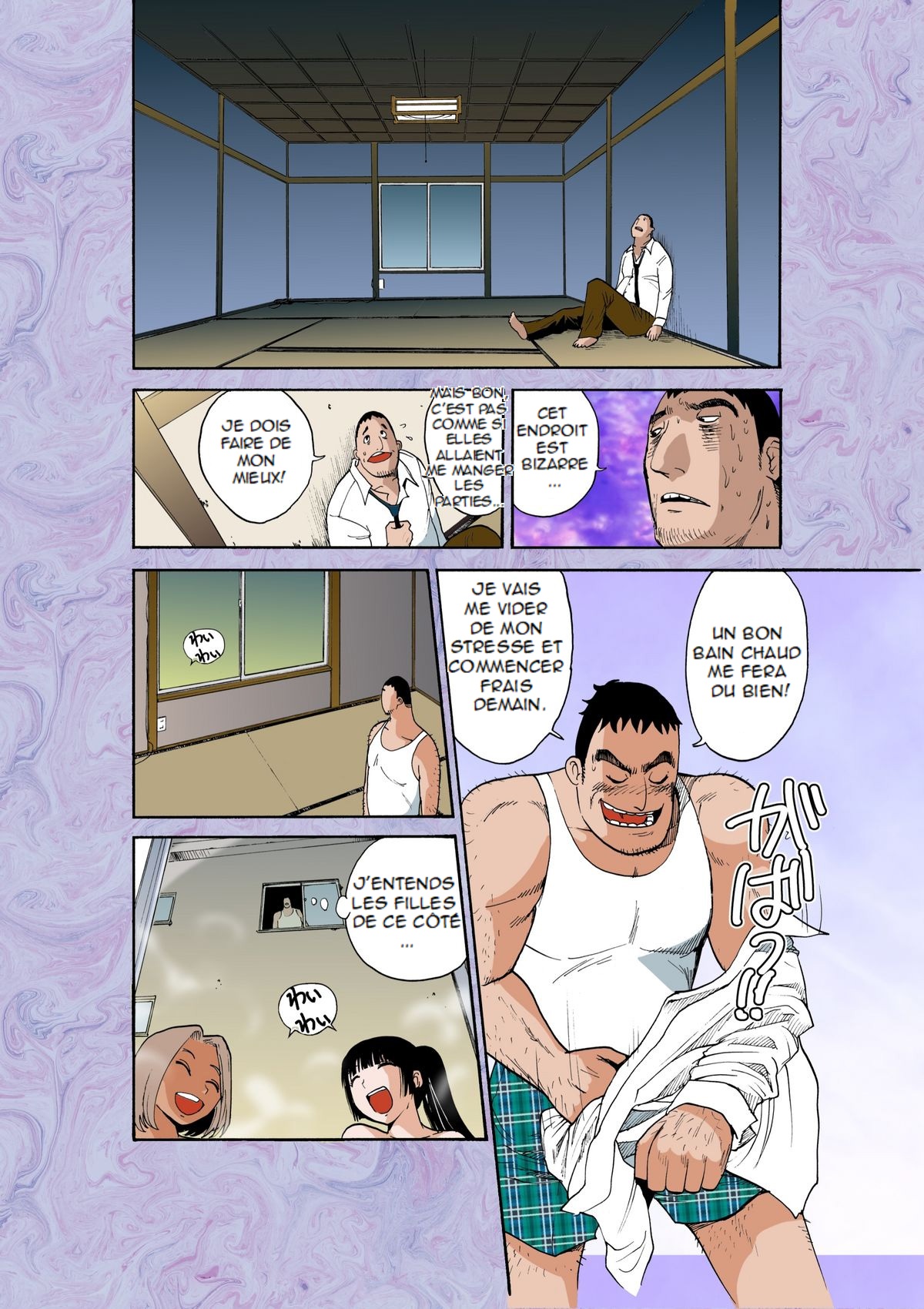 [Pururun Estate (Kamitsuki Manmaru)] Majo no Su [FRENCH] 图片编号 16