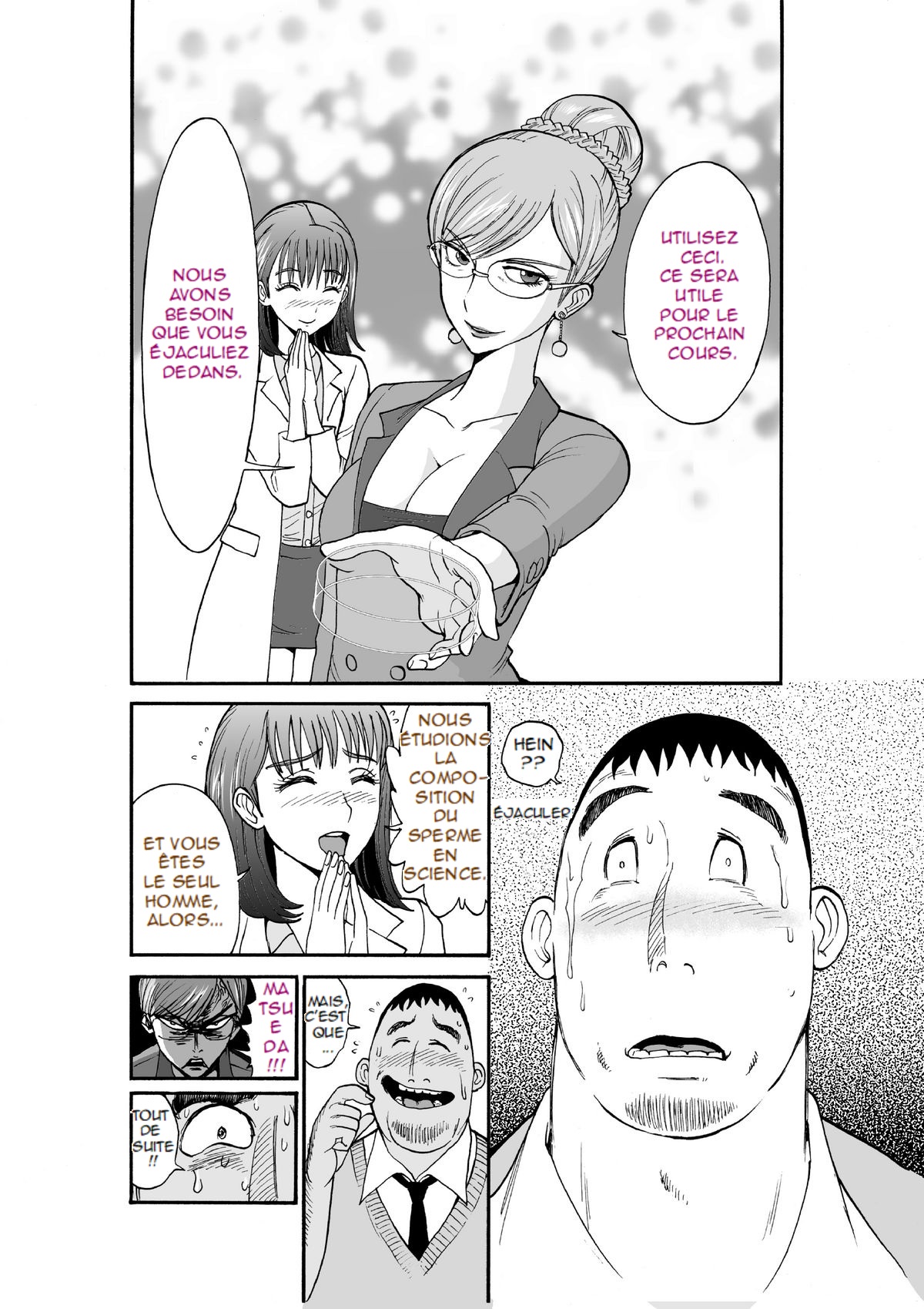 [Pururun Estate (Kamitsuki Manmaru)] Majo no Su [FRENCH] 图片编号 30